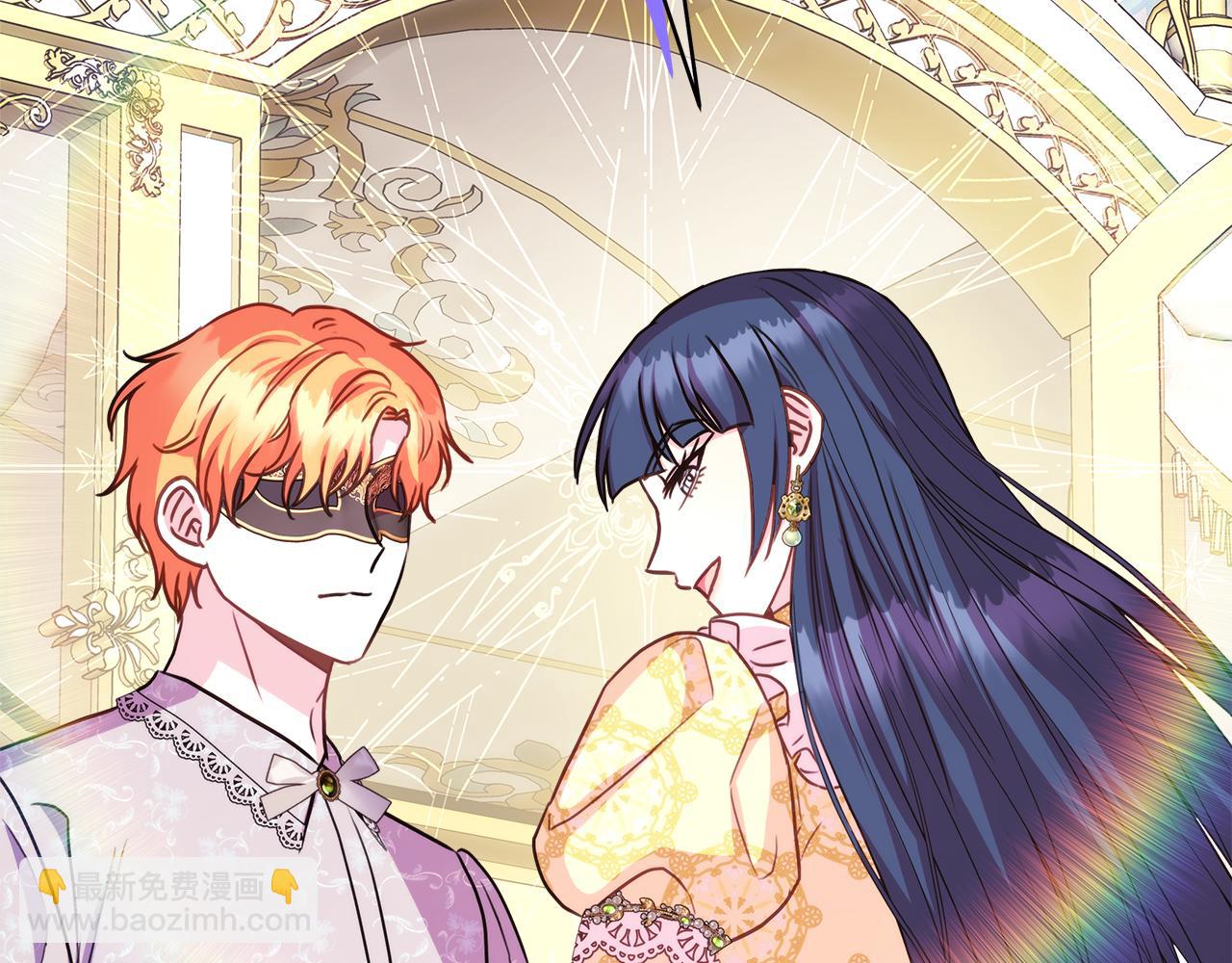 反正是歐風小甜漫 - 第57話 是不是要有寶寶了(2/6) - 4