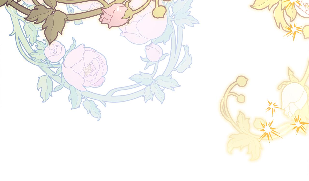 反正是歐風小甜漫 - 第57話 是不是要有寶寶了(2/6) - 8