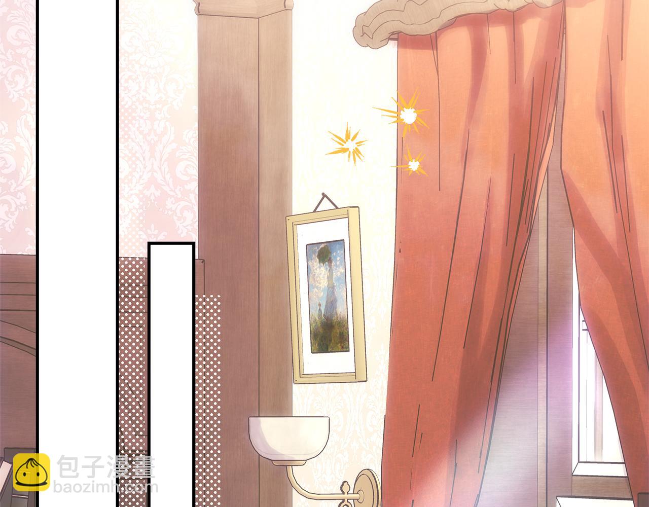 反正是歐風小甜漫 - 第57話 是不是要有寶寶了(2/6) - 5