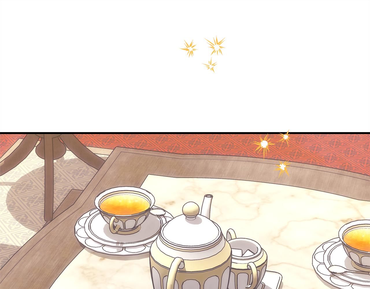 反正是歐風小甜漫 - 第57話 是不是要有寶寶了(2/6) - 8