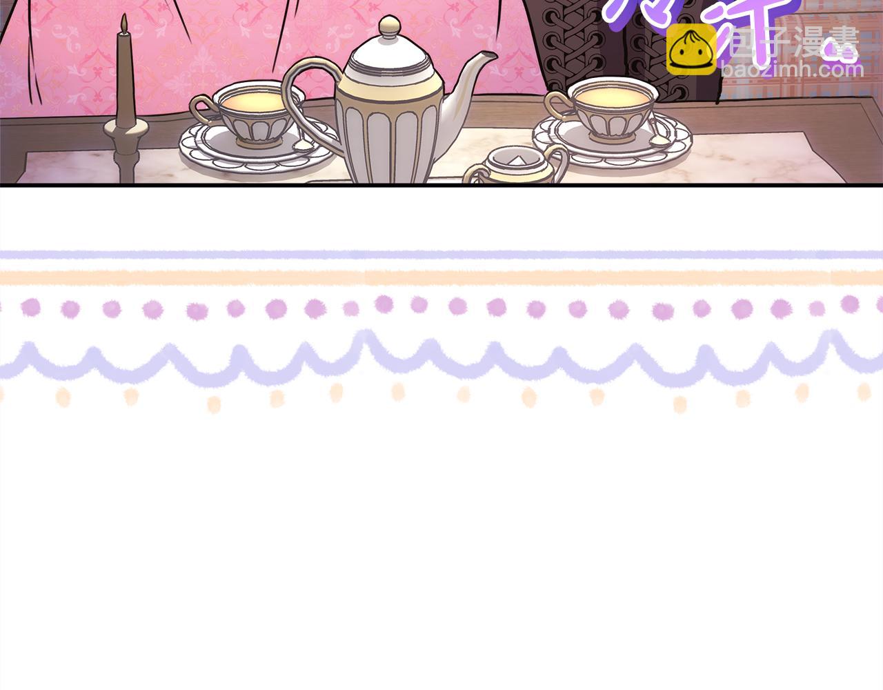 反正是歐風小甜漫 - 第57話 是不是要有寶寶了(2/6) - 4