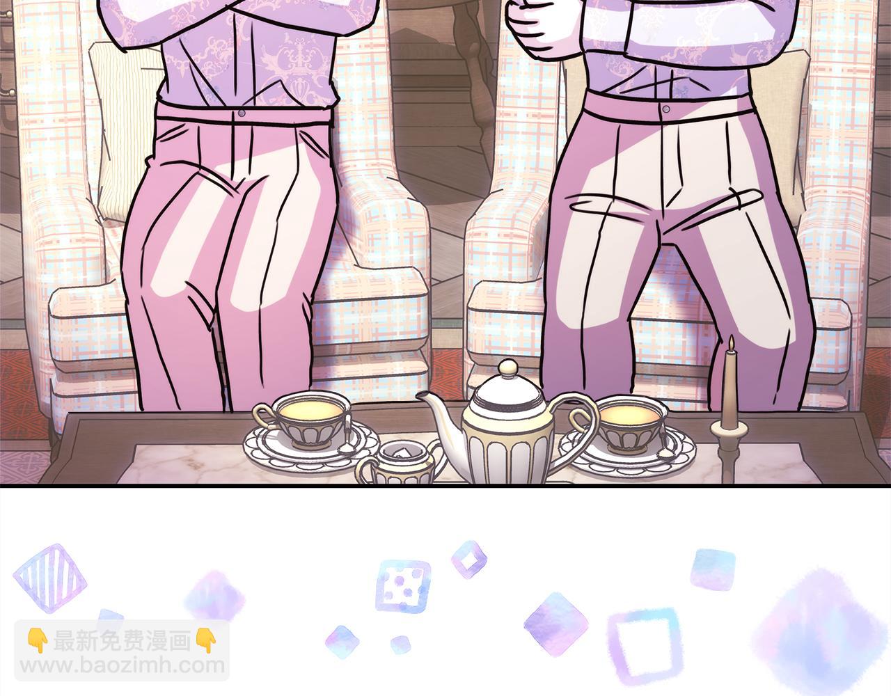 反正是歐風小甜漫 - 第57話 是不是要有寶寶了(2/6) - 6