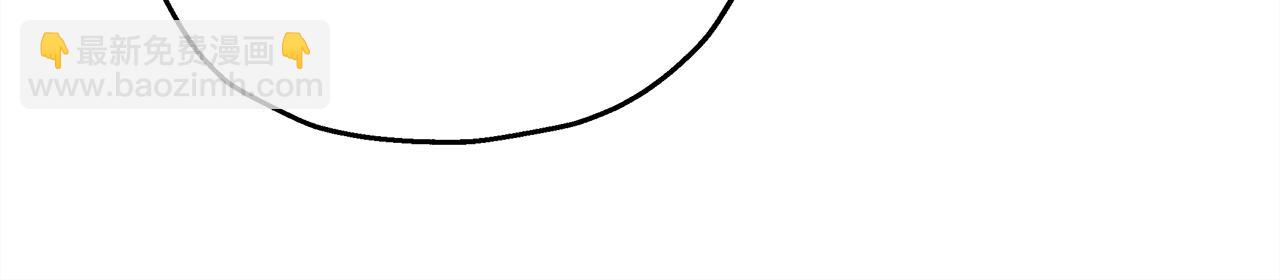 反正是歐風小甜漫 - 第57話 是不是要有寶寶了(2/6) - 2