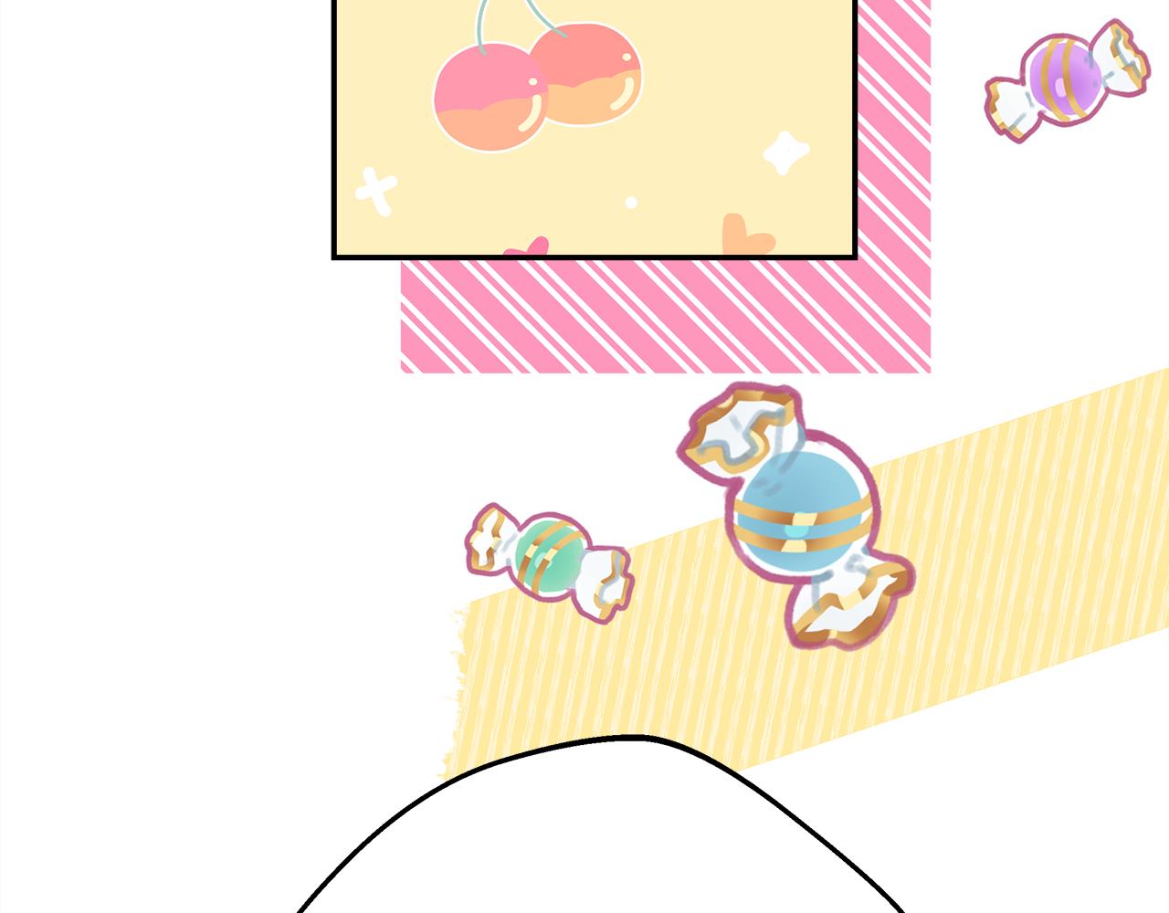 反正是歐風小甜漫 - 第57話 是不是要有寶寶了(2/6) - 5