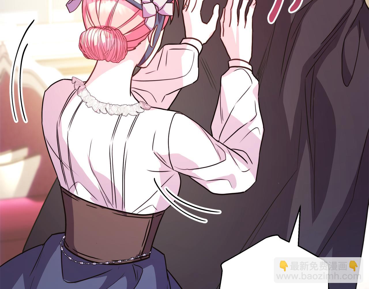 反正是歐風小甜漫 - 第59話 我想僱你辦件事(3/7) - 8