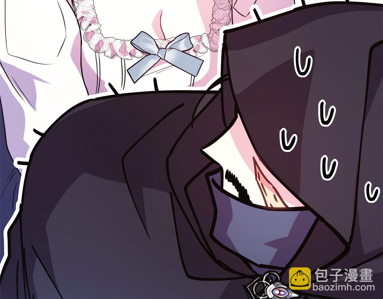 反正是歐風小甜漫 - 第59話 我想僱你辦件事(3/7) - 1