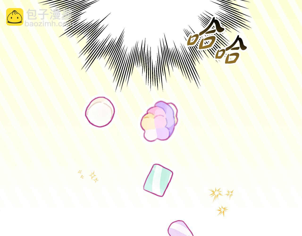 反正是歐風小甜漫 - 第59話 我想僱你辦件事(3/7) - 8