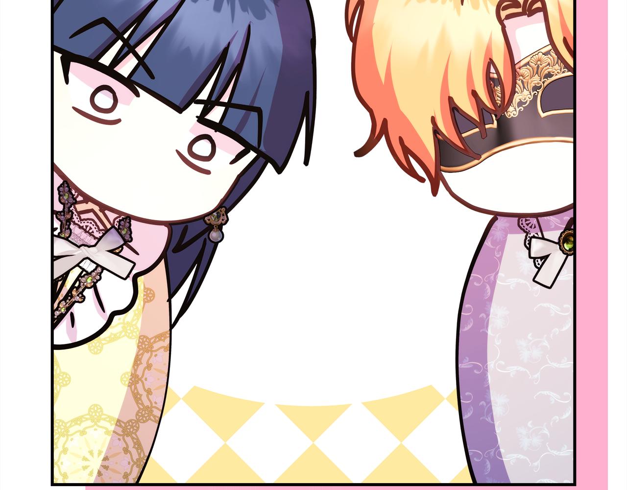 反正是歐風小甜漫 - 第59話 我想僱你辦件事(4/7) - 7