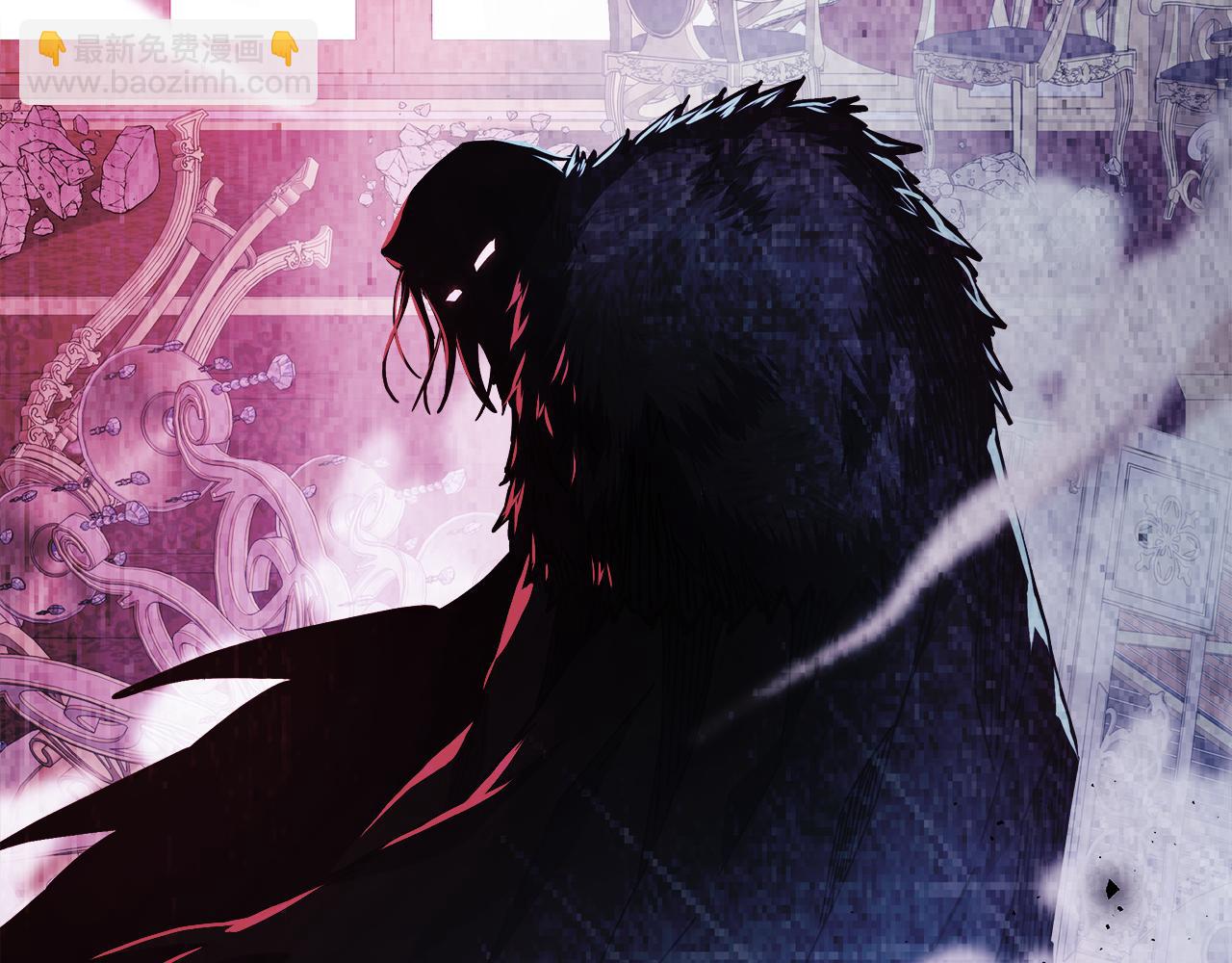 反正是歐風小甜漫 - 第59話 我想僱你辦件事(4/7) - 6