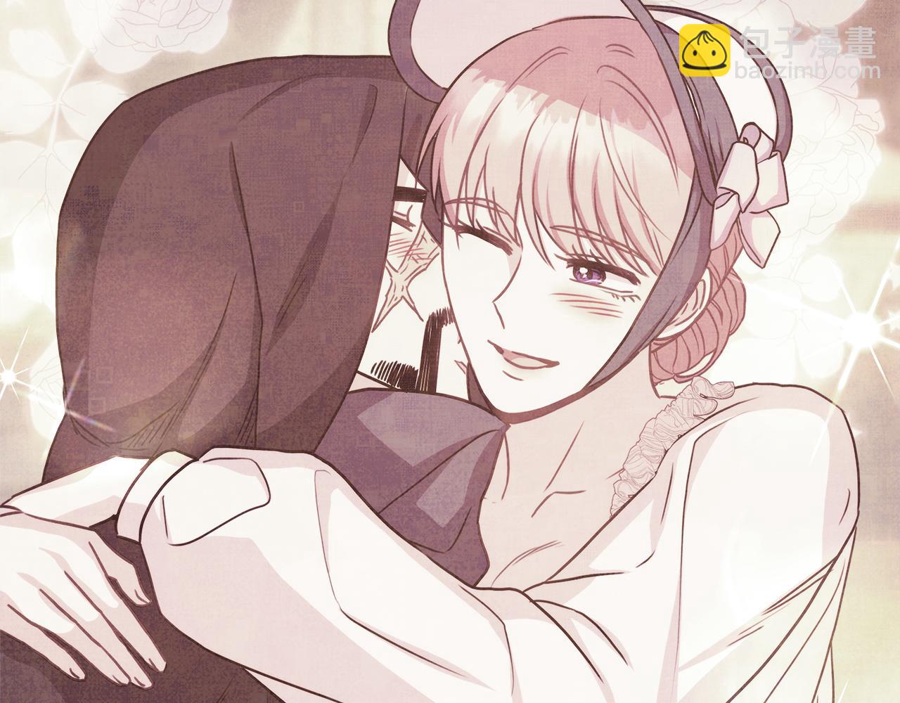 反正是歐風小甜漫 - 第59話 我想僱你辦件事(4/7) - 1