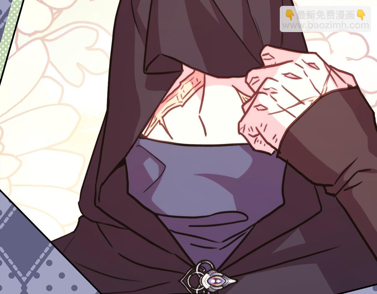 反正是歐風小甜漫 - 第59話 我想僱你辦件事(4/7) - 8