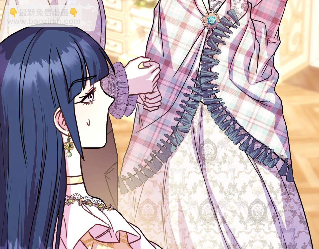 反正是歐風小甜漫 - 第59話 我想僱你辦件事(4/7) - 5