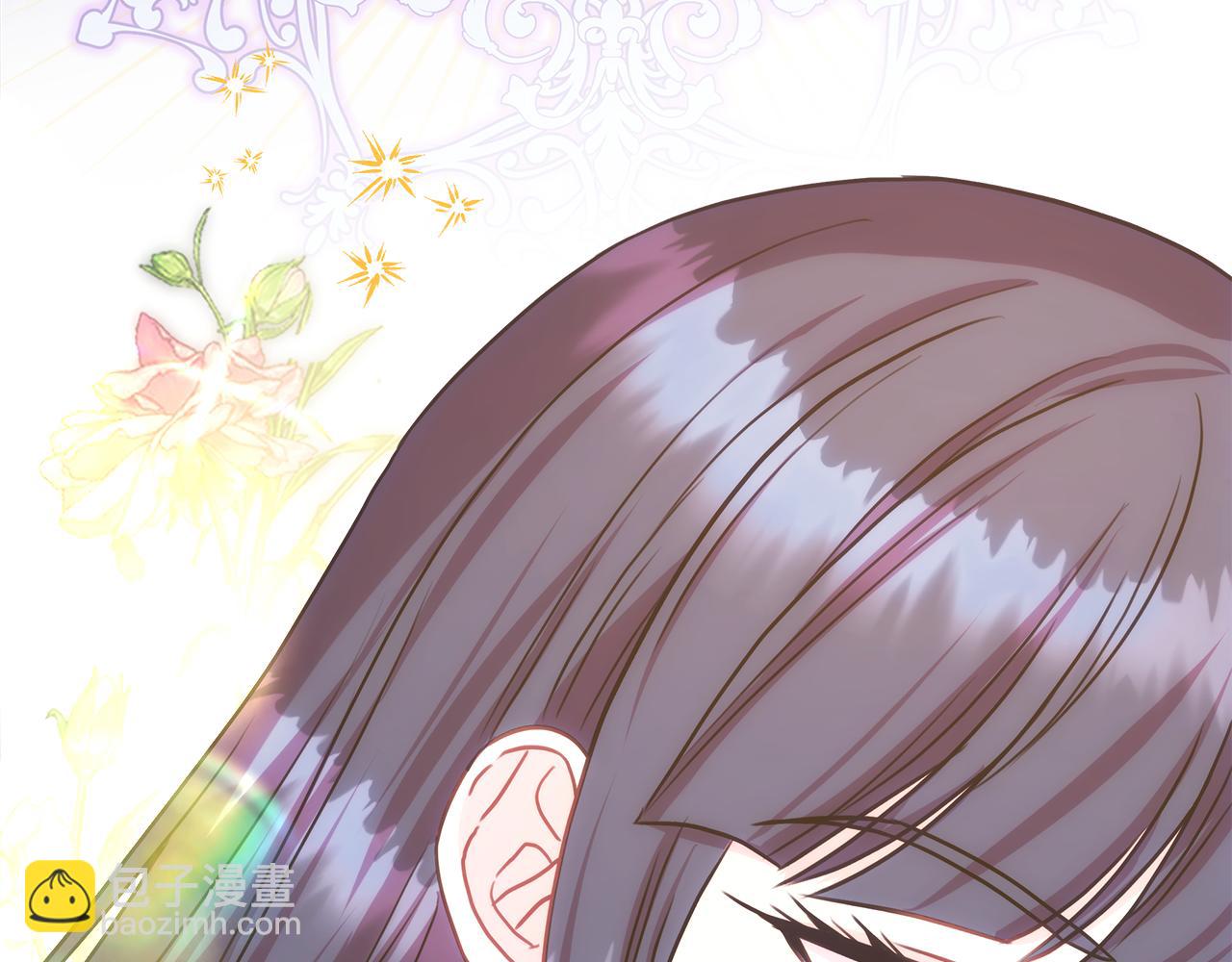 反正是歐風小甜漫 - 第59話 我想僱你辦件事(4/7) - 5