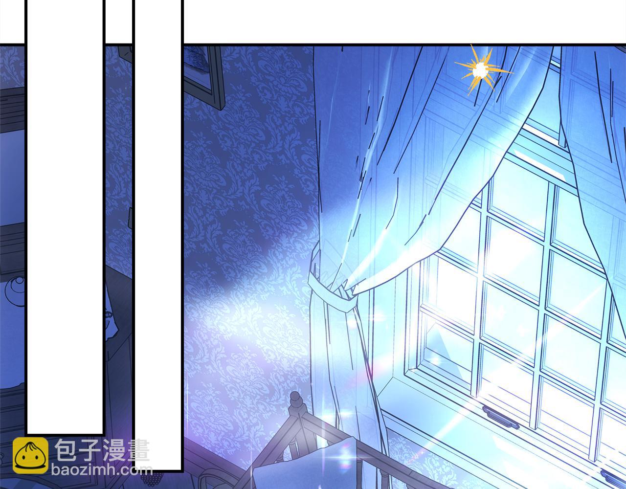 反正是歐風小甜漫 - 第59話 我想僱你辦件事(5/7) - 2