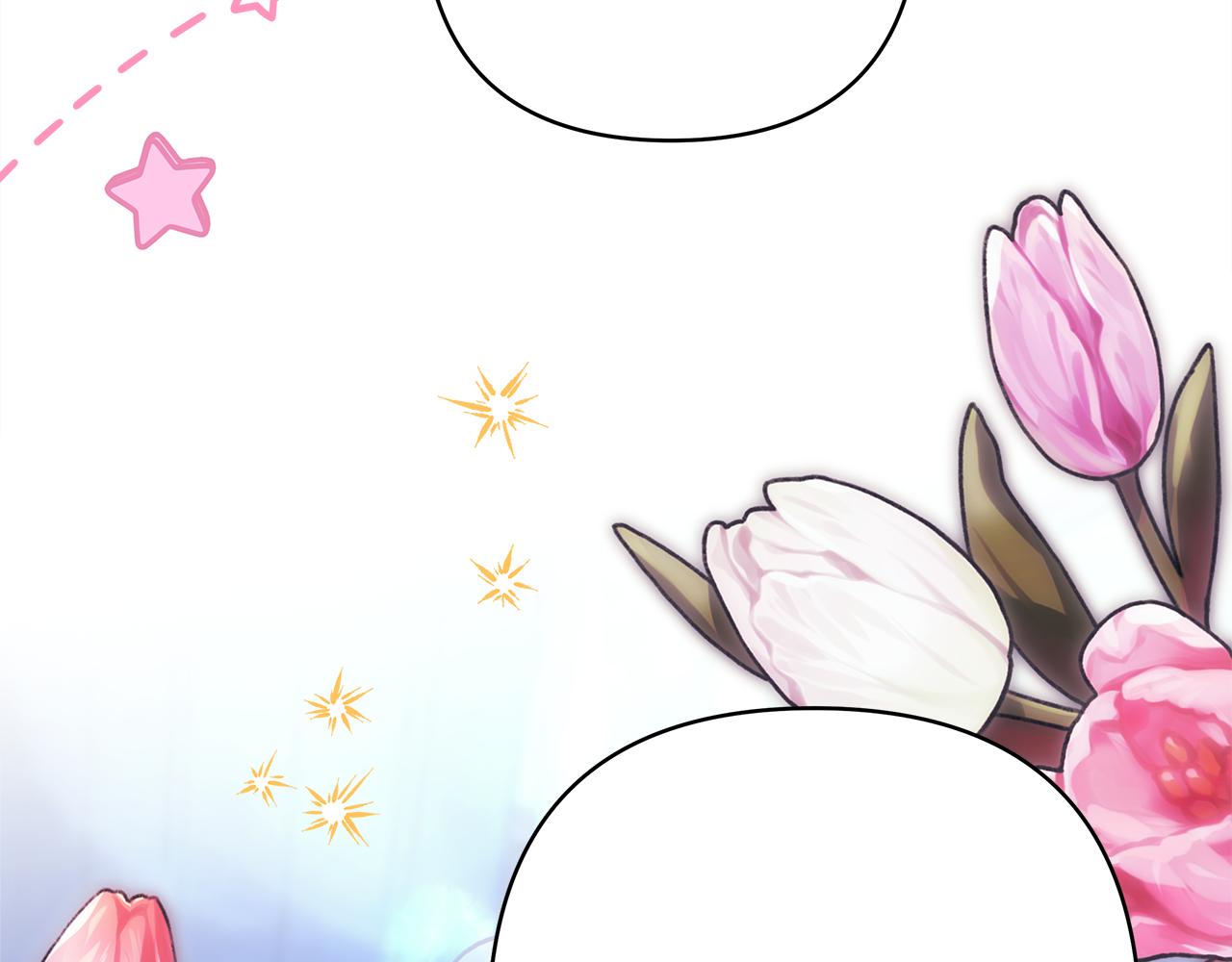 反正是歐風小甜漫 - 第59話 我想僱你辦件事(5/7) - 7