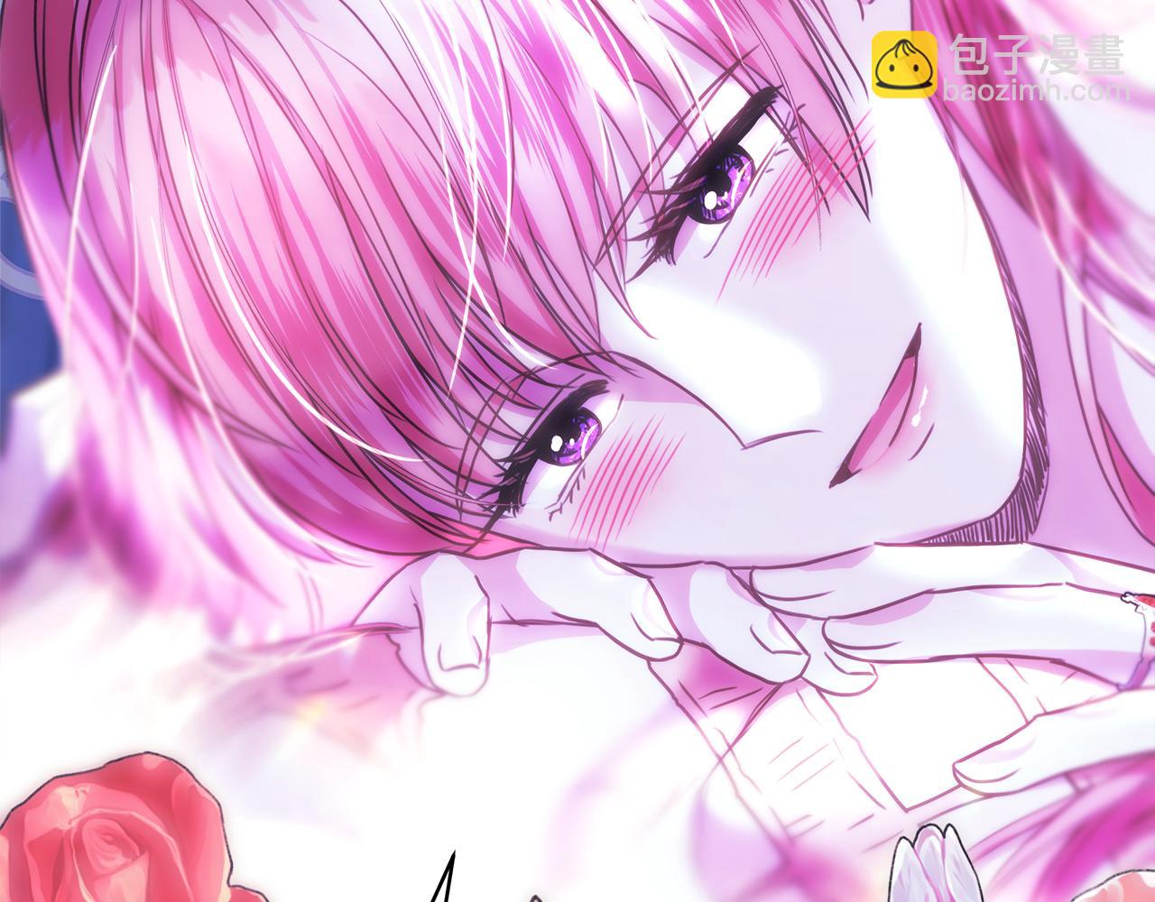 反正是歐風小甜漫 - 第59話 我想僱你辦件事(5/7) - 1