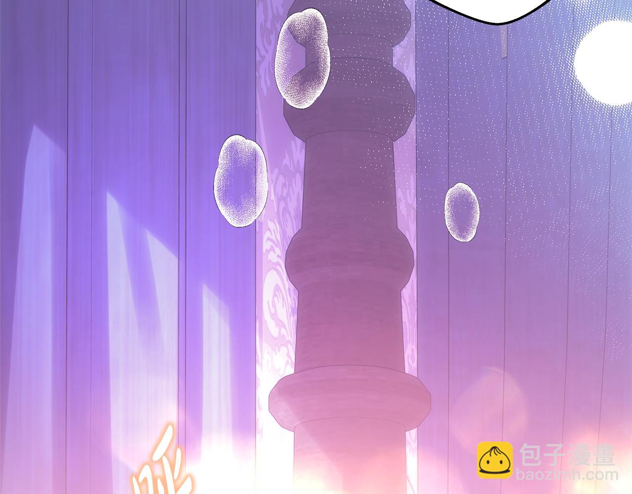 反正是歐風小甜漫 - 第59話 我想僱你辦件事(5/7) - 8