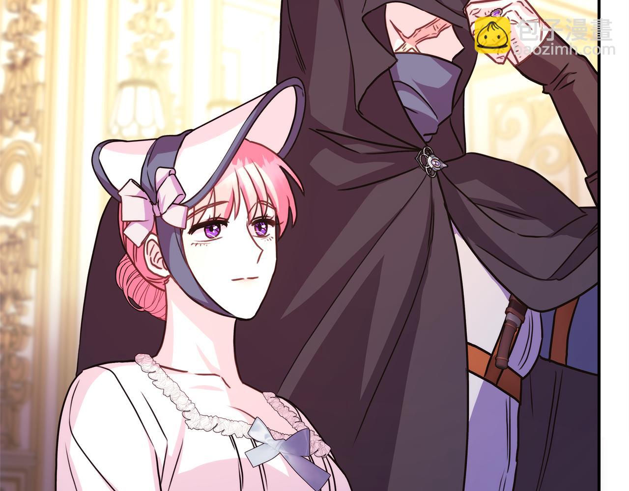 反正是歐風小甜漫 - 第59話 我想僱你辦件事(1/7) - 1