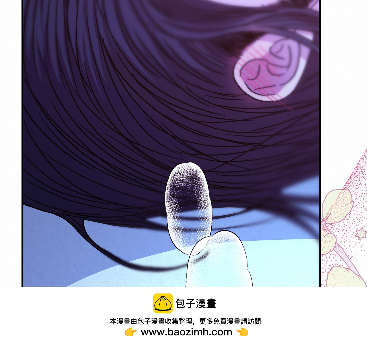 反正是歐風小甜漫 - 第59話 我想僱你辦件事(5/7) - 6