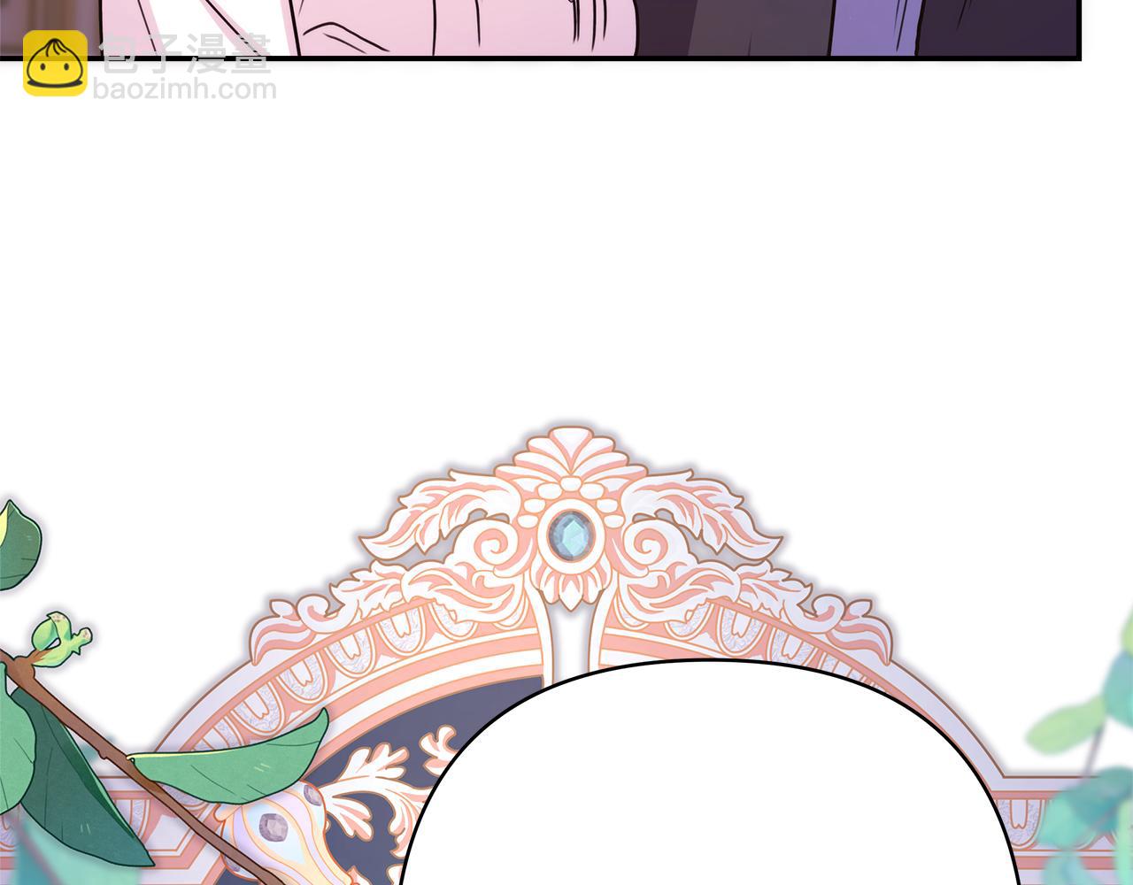 反正是歐風小甜漫 - 第59話 我想僱你辦件事(1/7) - 2