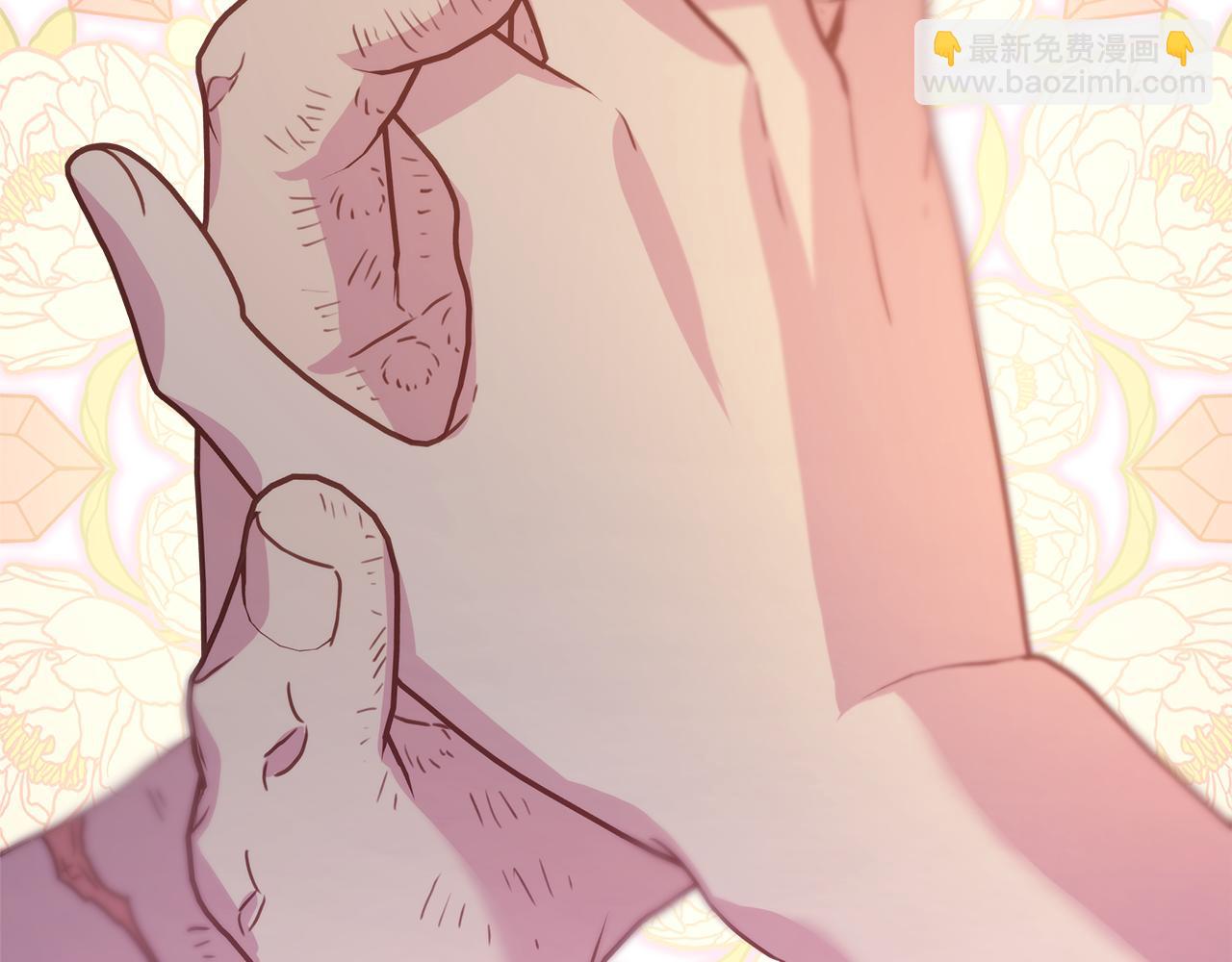 反正是歐風小甜漫 - 第59話 我想僱你辦件事(6/7) - 3