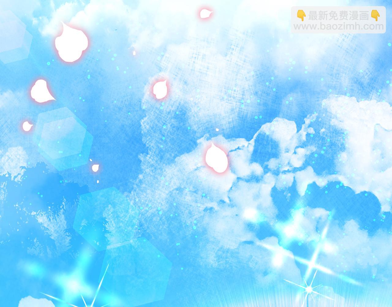 反正是歐風小甜漫 - 第59話 我想僱你辦件事(6/7) - 7