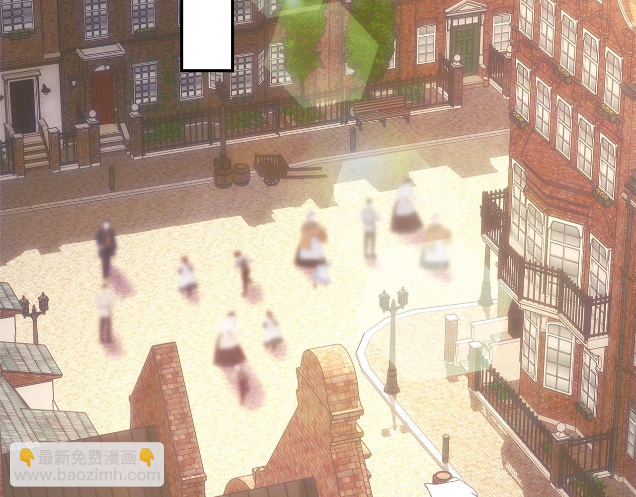 反正是歐風小甜漫 - 第59話 我想僱你辦件事(6/7) - 2