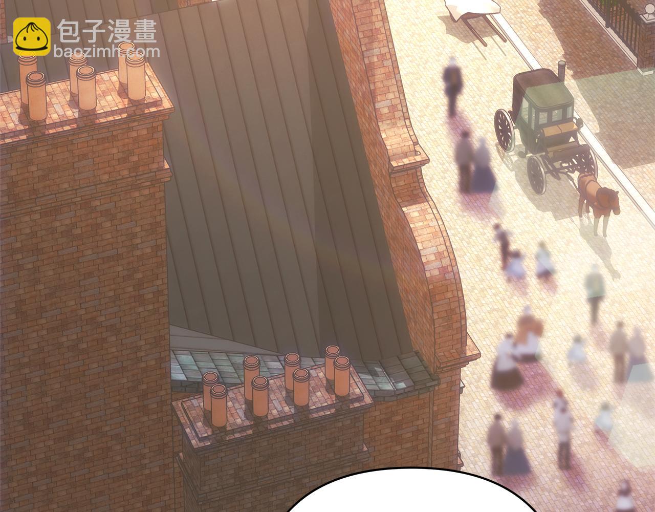 反正是歐風小甜漫 - 第59話 我想僱你辦件事(6/7) - 3