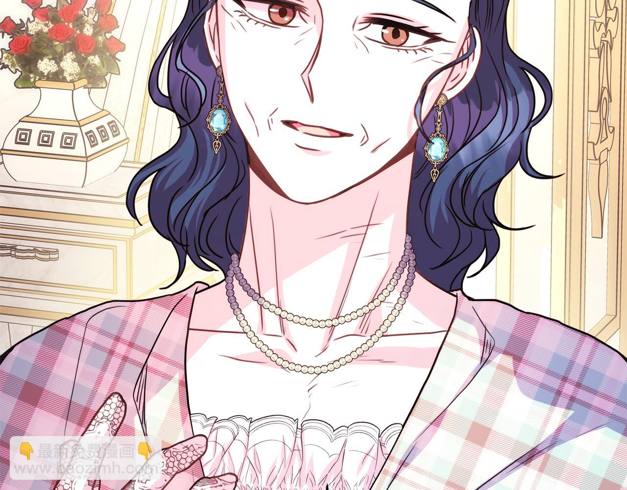 反正是歐風小甜漫 - 第59話 我想僱你辦件事(1/7) - 1