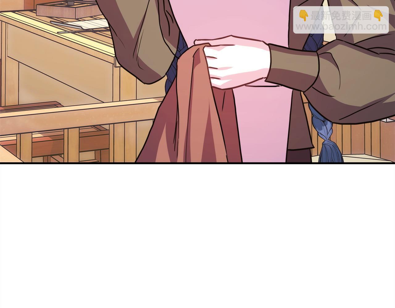 反正是歐風小甜漫 - 第61話 魔獸突然來襲(3/6) - 7