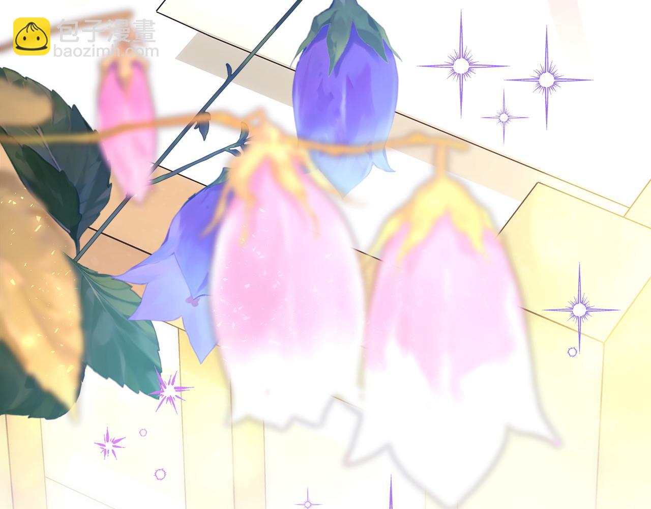 反正是歐風小甜漫 - 第61話 魔獸突然來襲(3/6) - 1