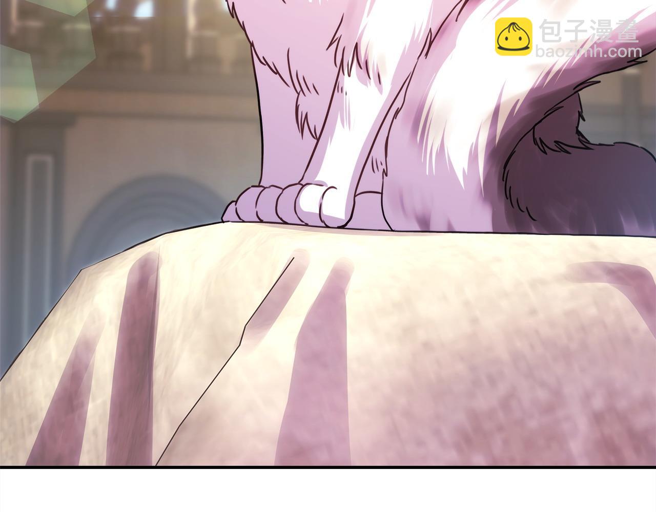 反正是歐風小甜漫 - 第61話 魔獸突然來襲(3/6) - 5