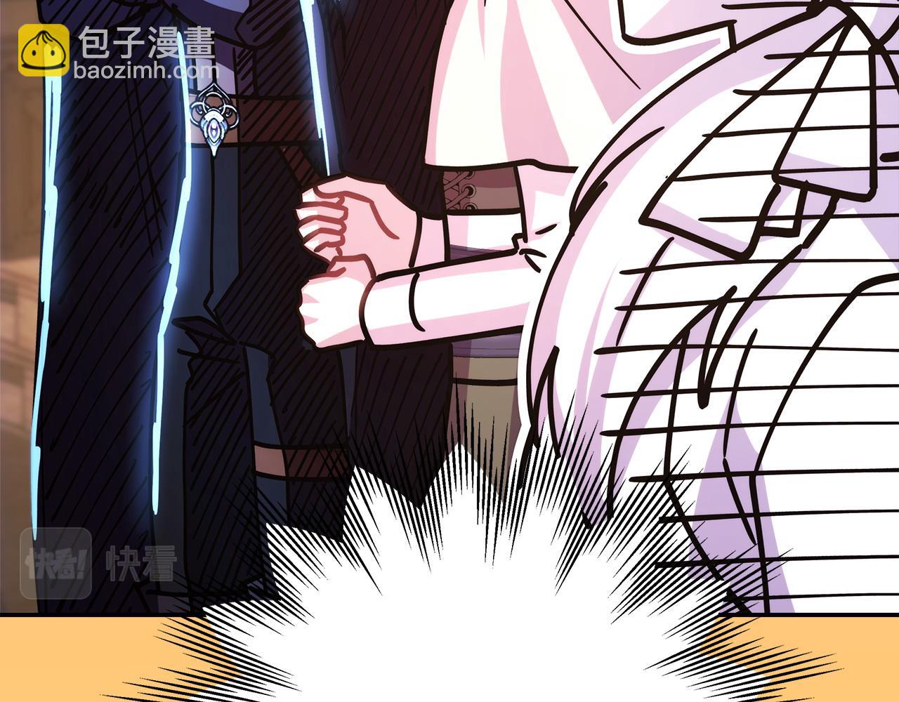 反正是歐風小甜漫 - 第61話 魔獸突然來襲(4/6) - 2