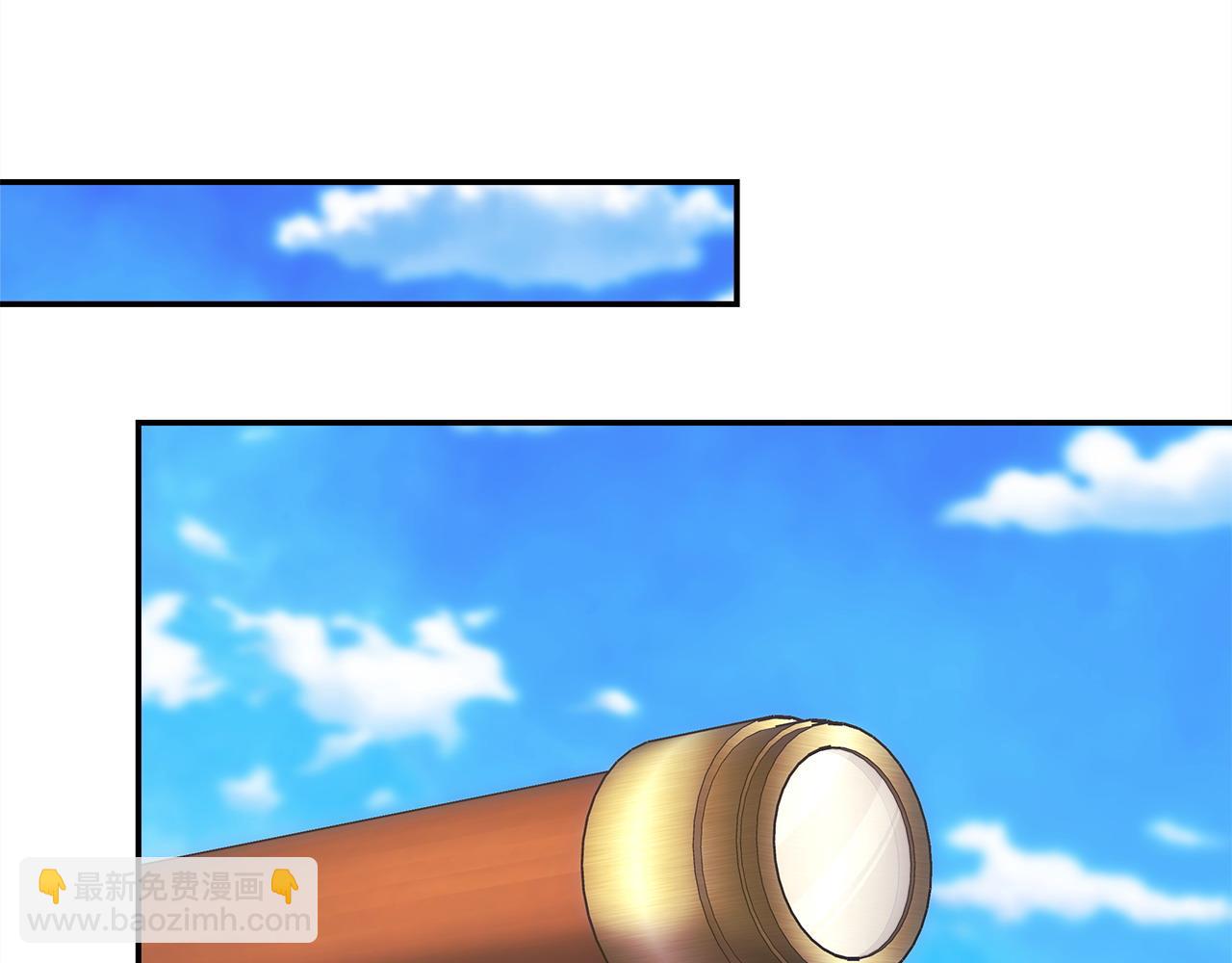 反正是歐風小甜漫 - 第61話 魔獸突然來襲(4/6) - 5