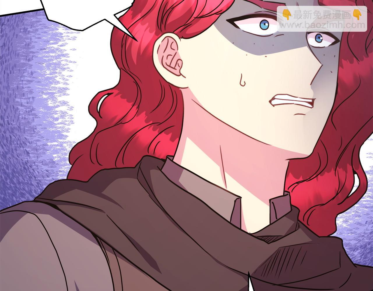 反正是歐風小甜漫 - 第61話 魔獸突然來襲(4/6) - 7