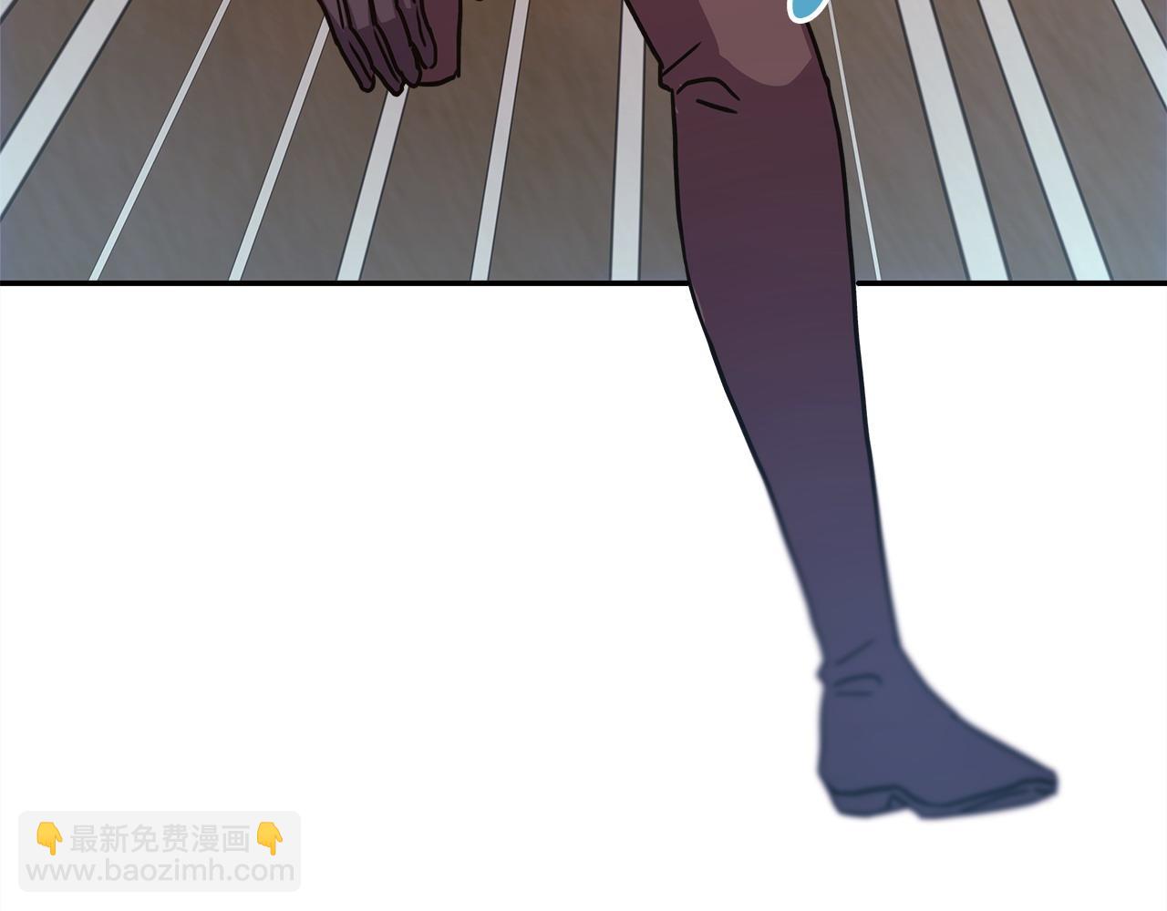 反正是歐風小甜漫 - 第61話 魔獸突然來襲(5/6) - 4