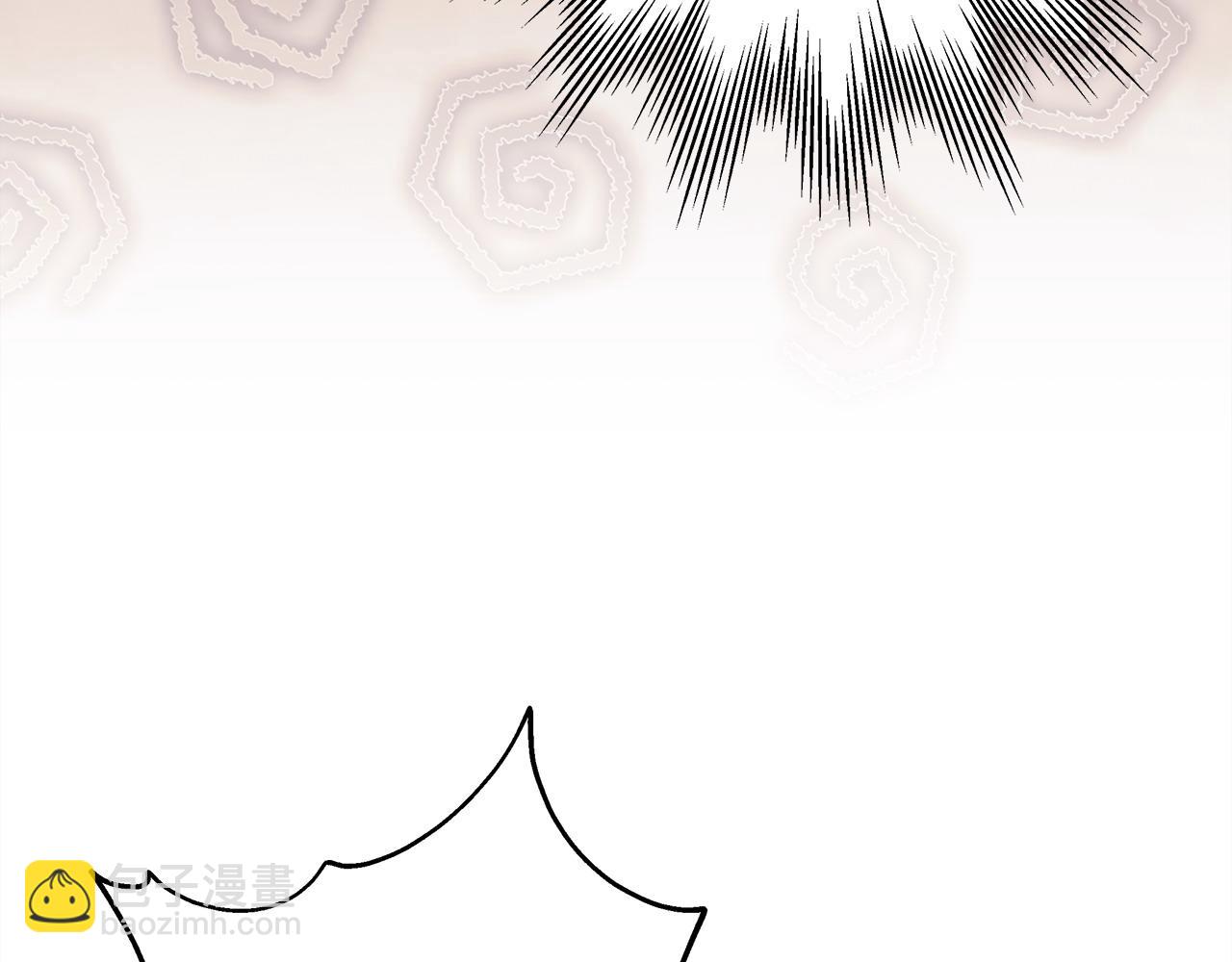 反正是歐風小甜漫 - 第61話 魔獸突然來襲(5/6) - 7