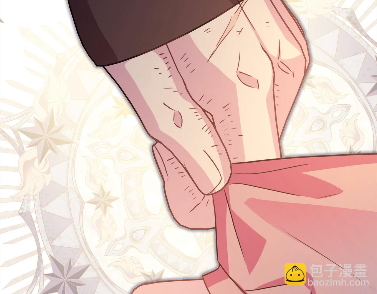 反正是歐風小甜漫 - 第61話 魔獸突然來襲(5/6) - 5