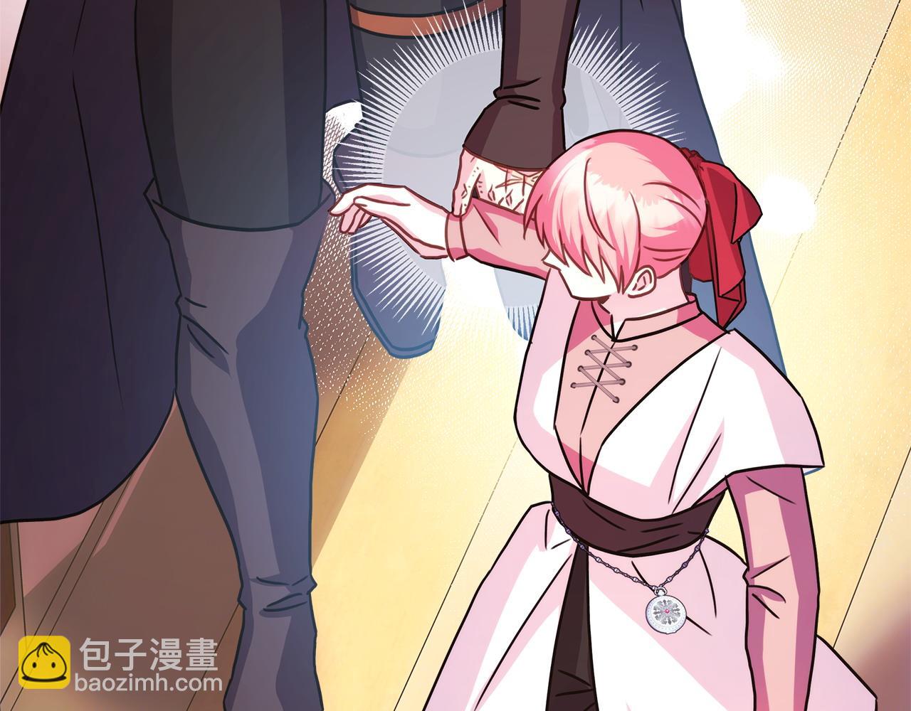 反正是歐風小甜漫 - 第61話 魔獸突然來襲(5/6) - 1