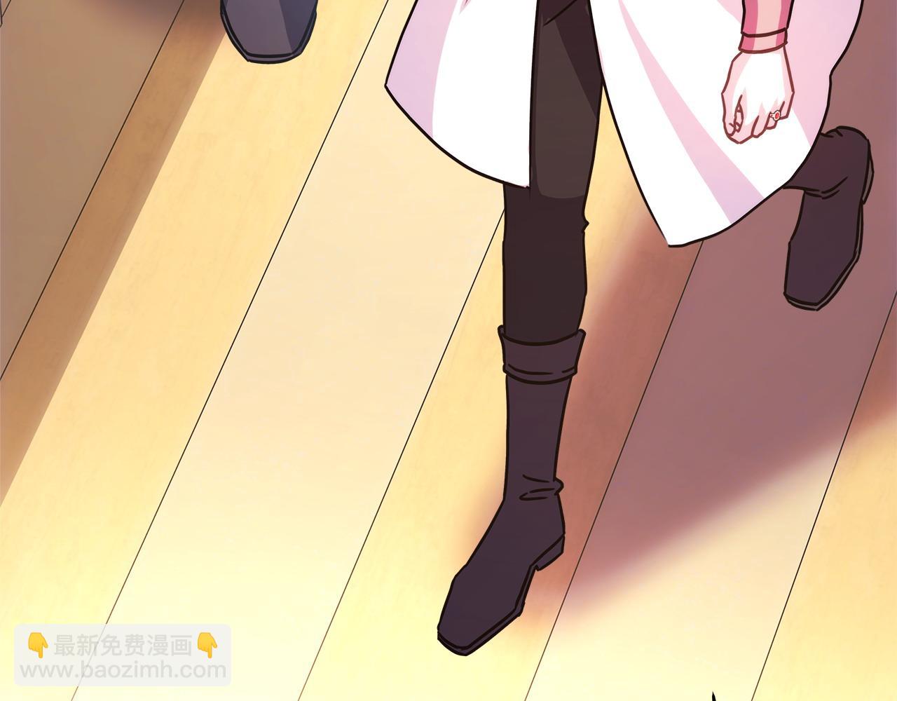 反正是歐風小甜漫 - 第61話 魔獸突然來襲(5/6) - 2