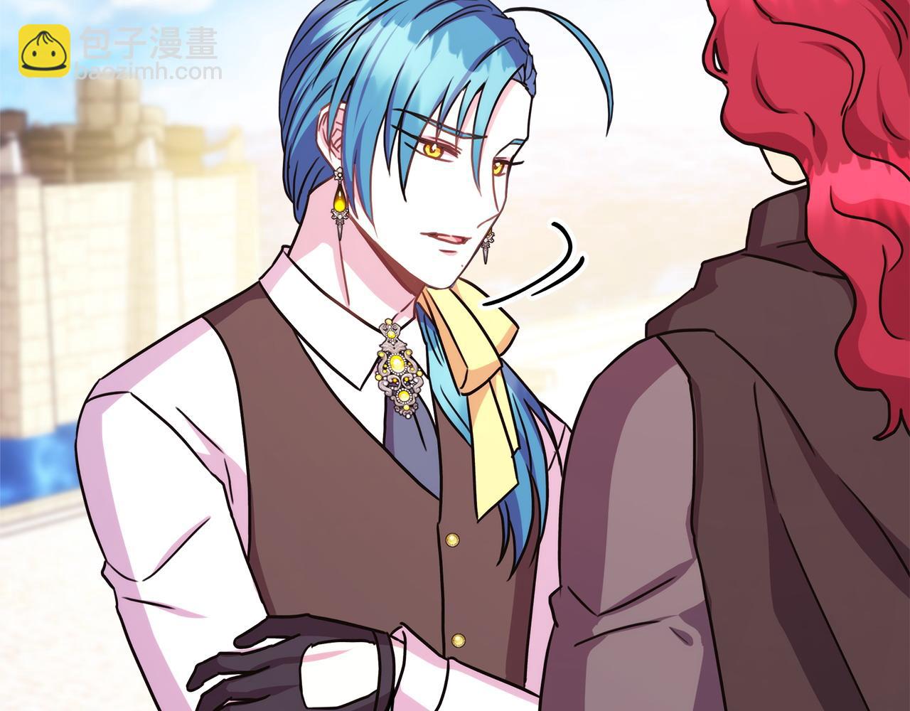 反正是歐風小甜漫 - 第61話 魔獸突然來襲(1/6) - 3