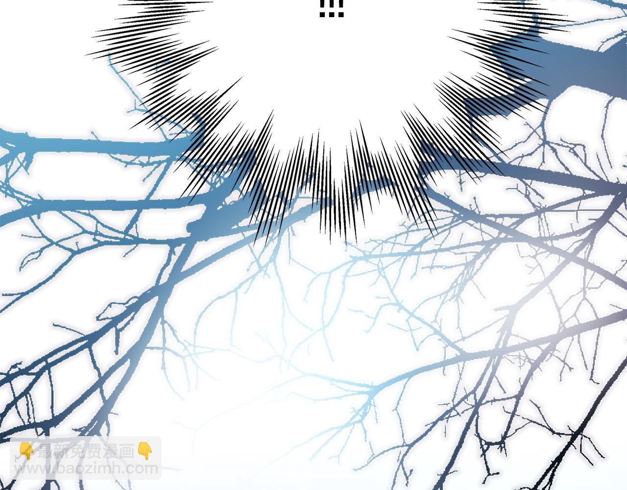 反正是歐風小甜漫 - 第61話 魔獸突然來襲(1/6) - 6