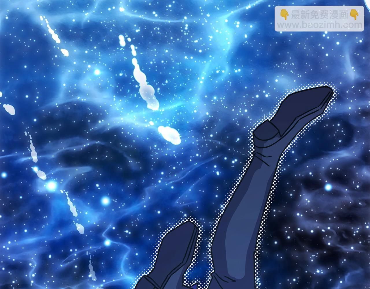 反正是歐風小甜漫 - 第61話 魔獸突然來襲(1/6) - 1