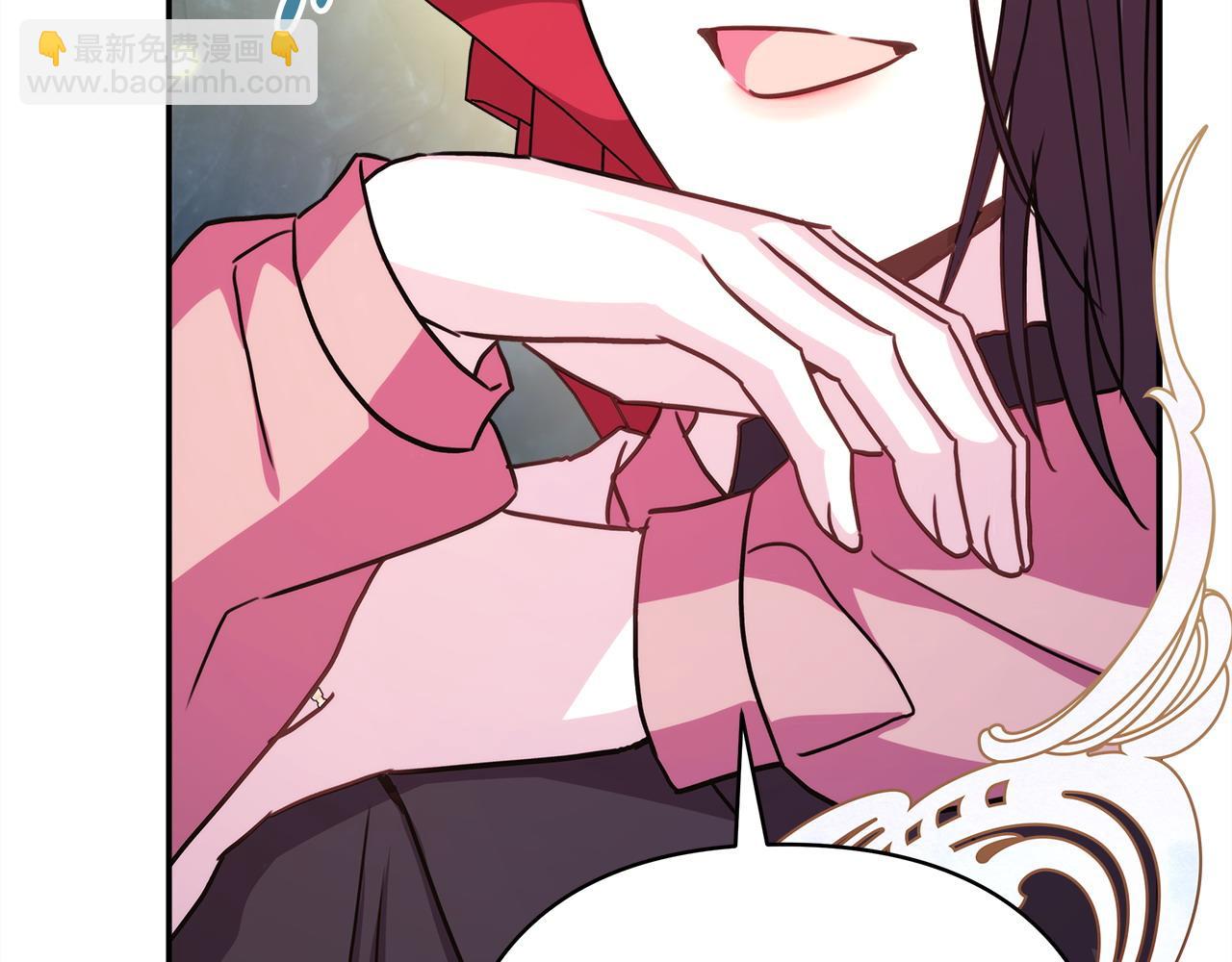 反正是歐風小甜漫 - 第63話 其實我們都是真的(3/8) - 2