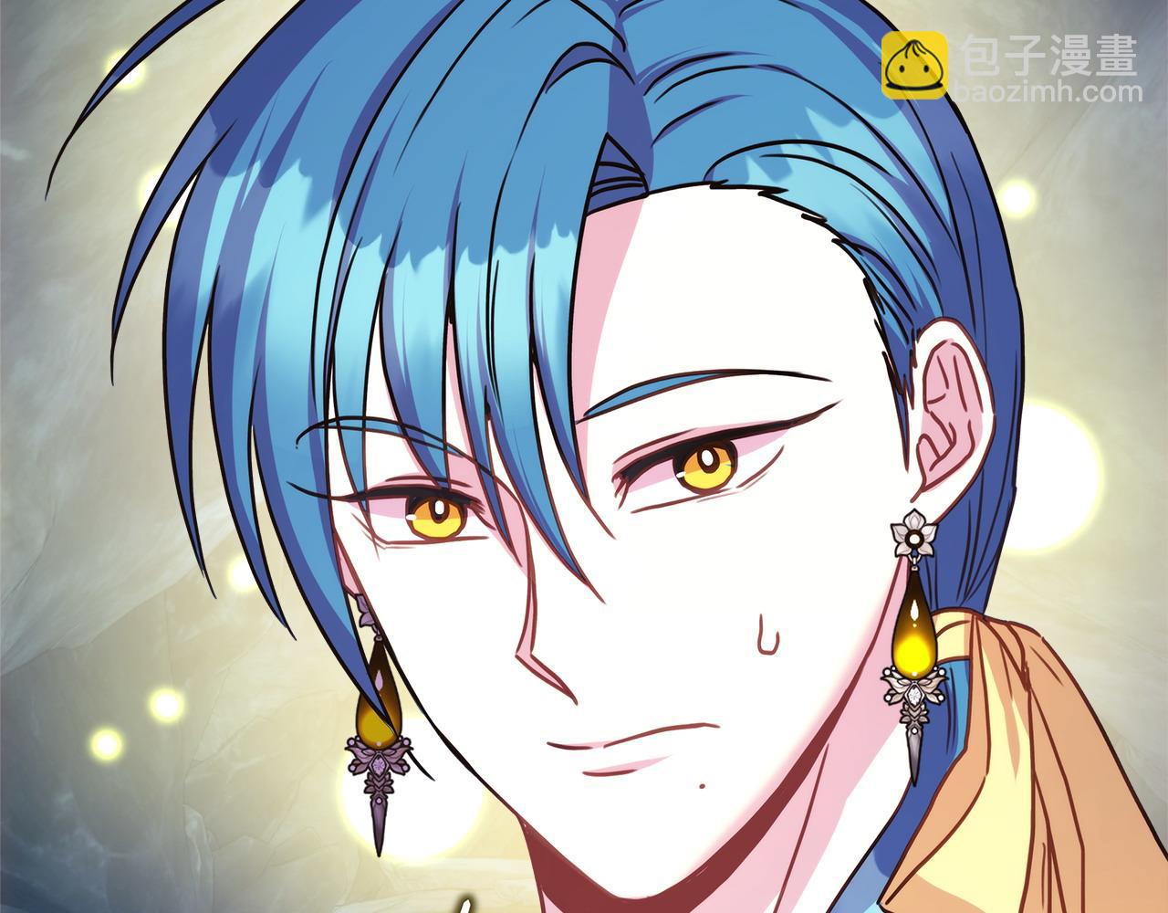 反正是歐風小甜漫 - 第63話 其實我們都是真的(3/8) - 2