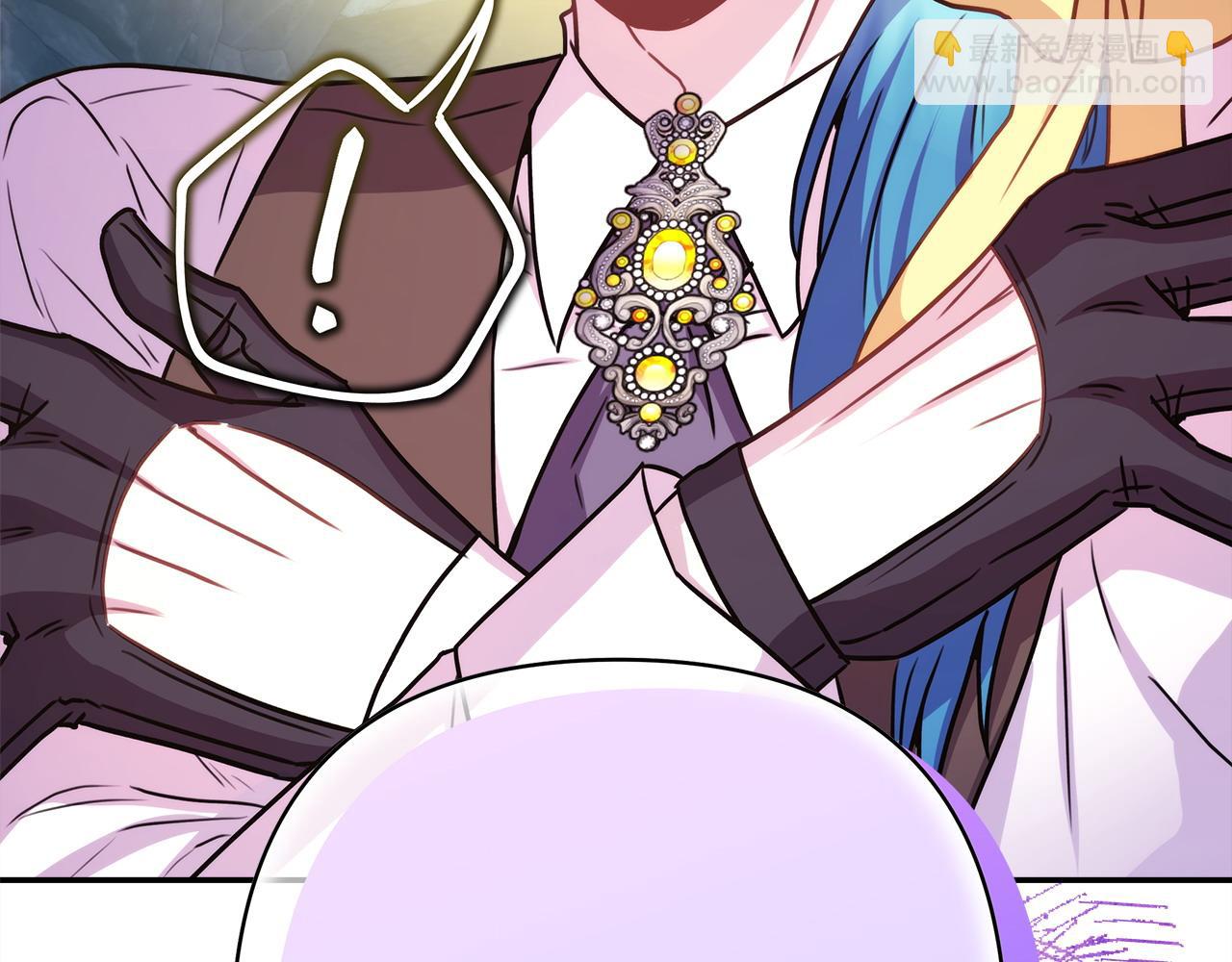 反正是歐風小甜漫 - 第63話 其實我們都是真的(3/8) - 3