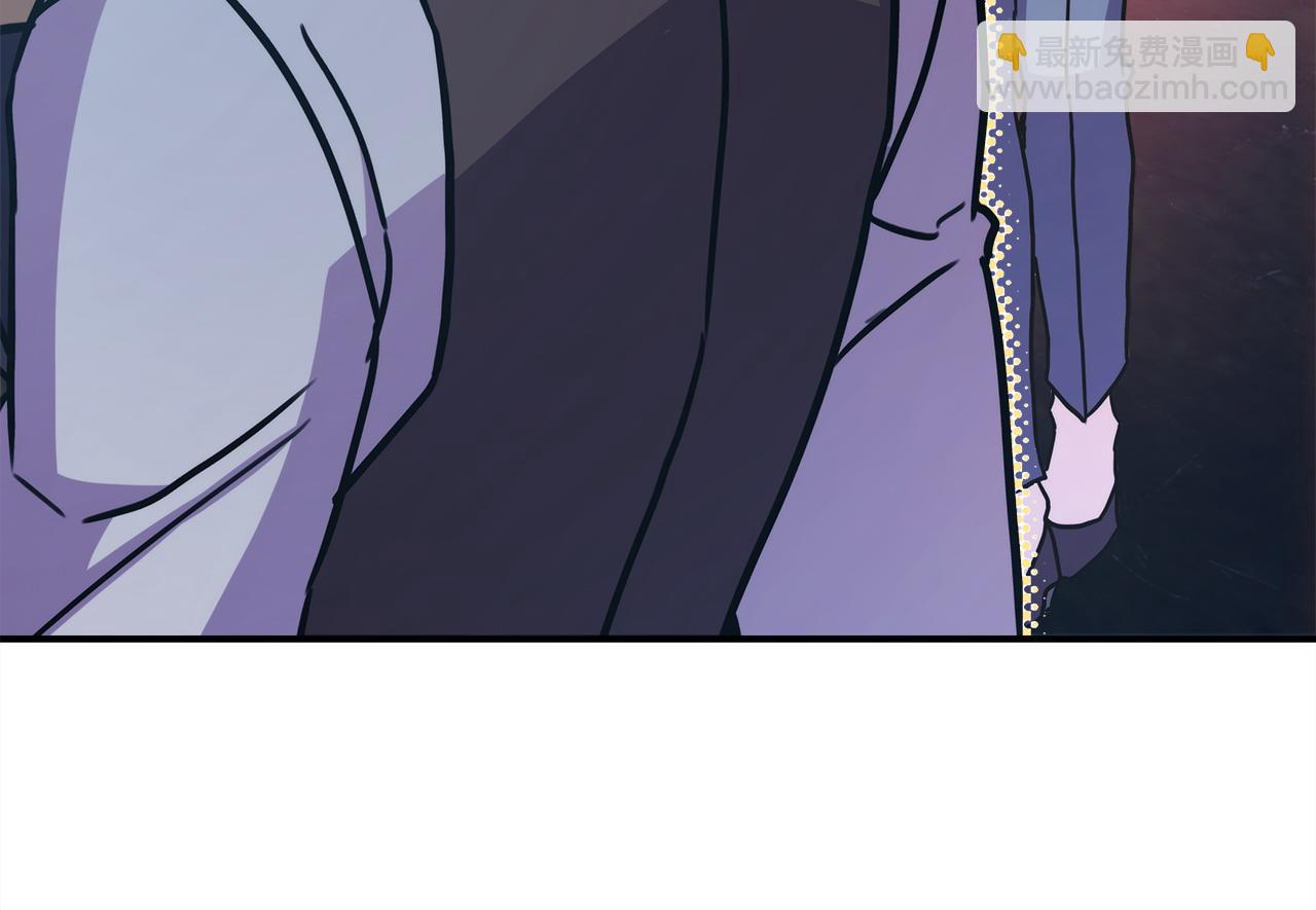 反正是歐風小甜漫 - 第63話 其實我們都是真的(3/8) - 4