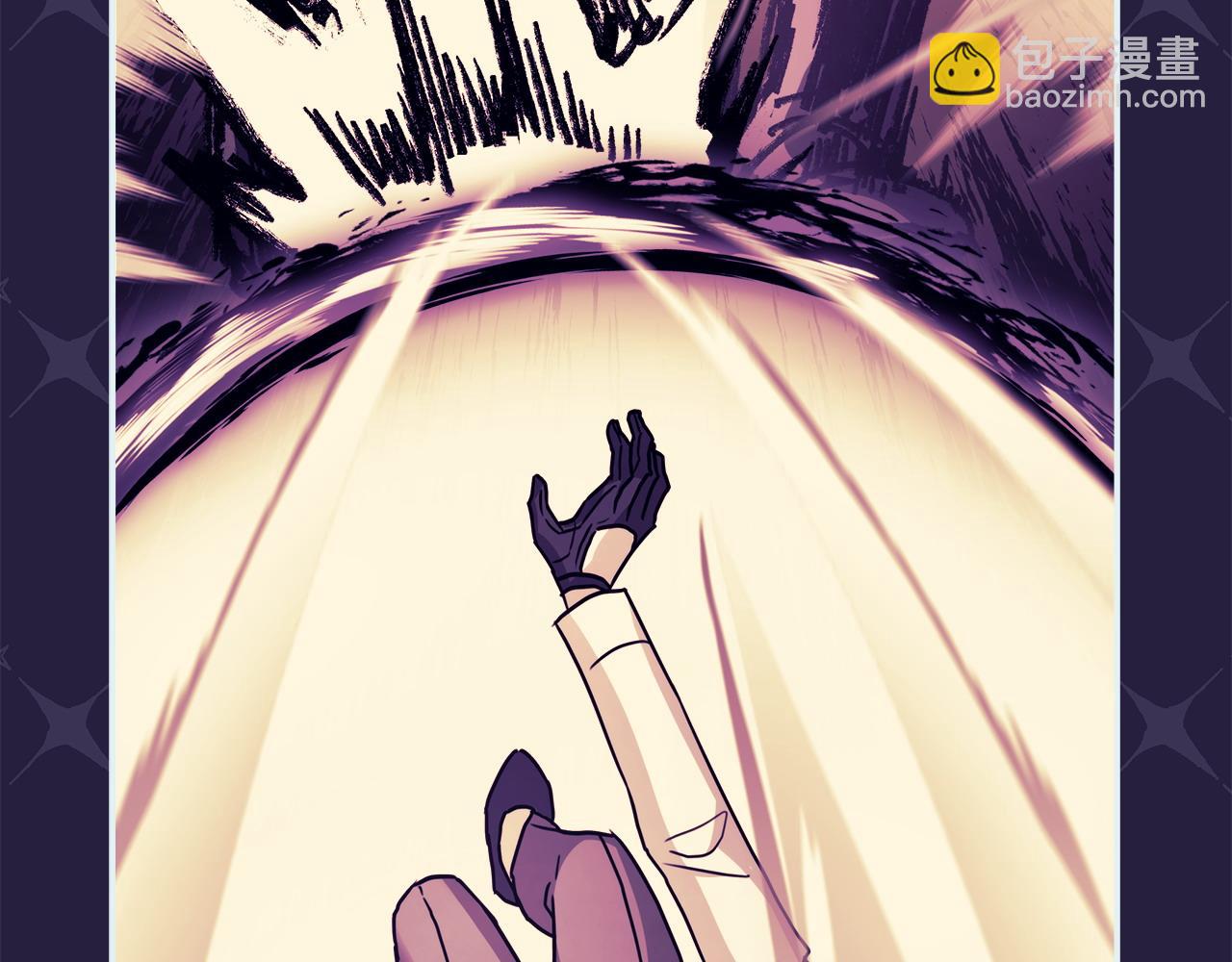 反正是歐風小甜漫 - 第63話 其實我們都是真的(4/8) - 2