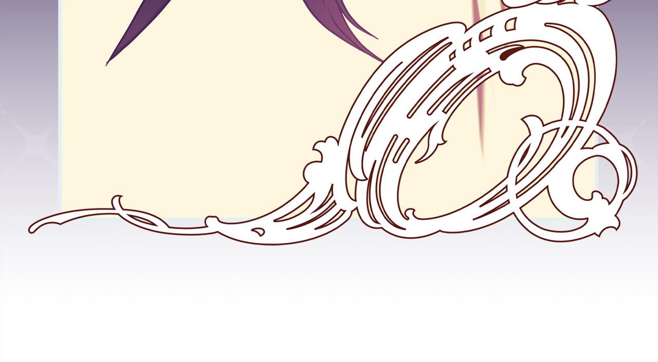 反正是歐風小甜漫 - 第63話 其實我們都是真的(4/8) - 4