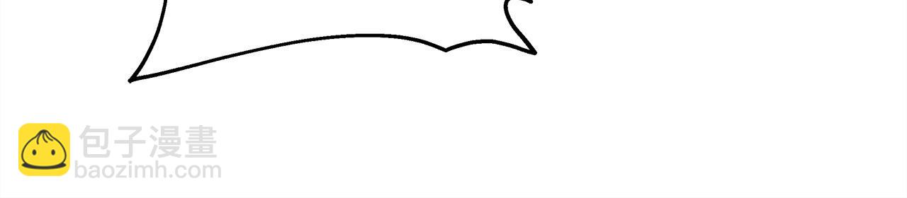 反正是歐風小甜漫 - 第63話 其實我們都是真的(4/8) - 7